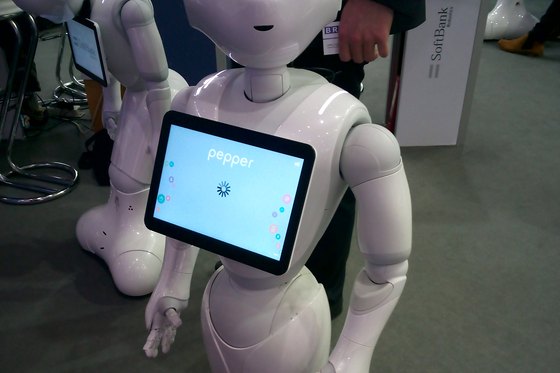 Der Roboter Pepper, CeBIT 2017